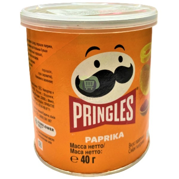 Չիպս «Pringles» պապրիկա 40գ