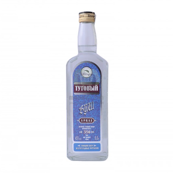 Vodka "Arcakh Bush" silver mulberry 45% 0.5L
