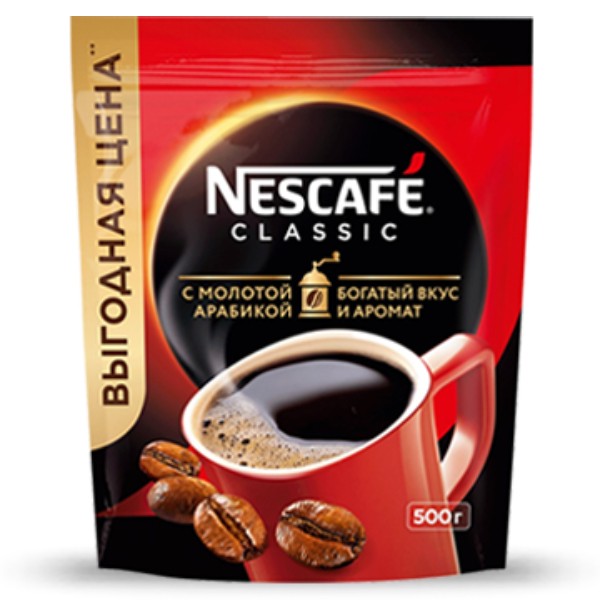 Սուրճ «Nescafe» կլասիկ զիպ 500գր