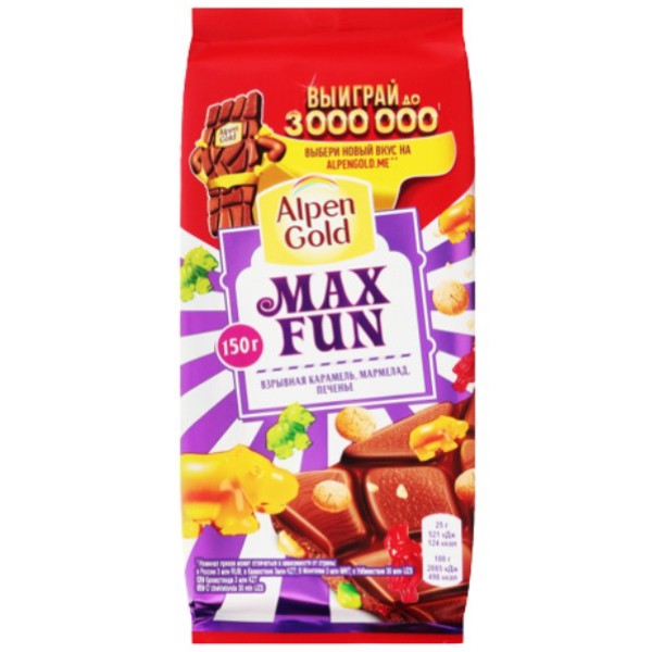 Шоколадная плитка "Alpen Gold"тропическая 150г