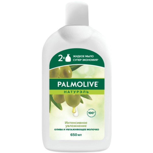 Liquid soap "Palmolive" Natural Intensive moisturizing 650ml
