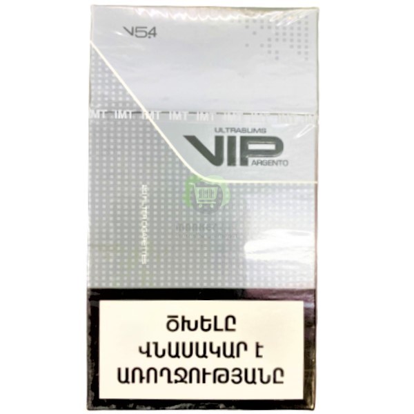 Cigarettes "VIP" Argento Ultra Slims 20pcs