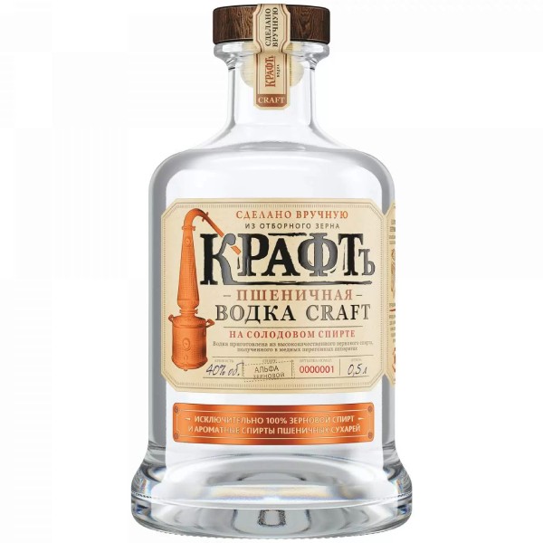 Vodka "Kraft" 0.5l