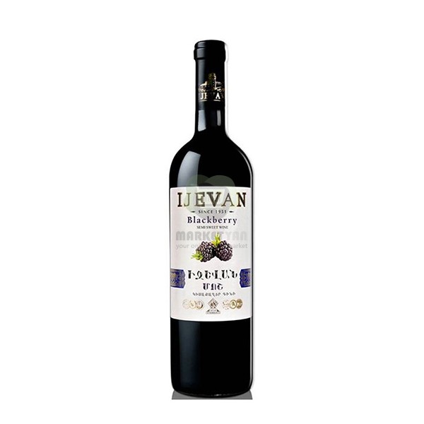 Wine "Ijevan" semi-sweet blackberry 075l