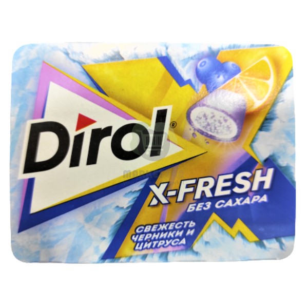 Chewing gum "Dirol" X-Fresh blueberry and citrus