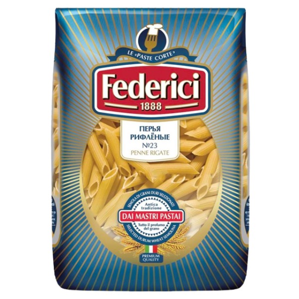 Pasta "Federici" corrugated springs №23 500g