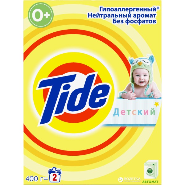 Լվացքի փոշի «Tide» մանկական 400գր