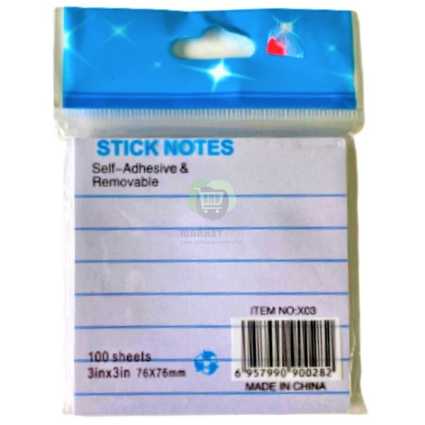 Sticky notes "JinXin" with lines 76*76mm 100sheets