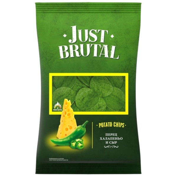 Chips "Just Brutal" with jalapeno pepper and cheese flavor 85g