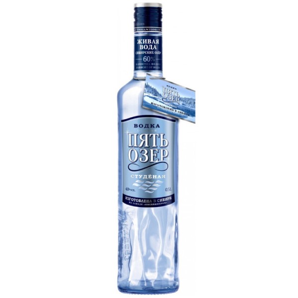 Vodka "Pyat Ozyor" 0.7l