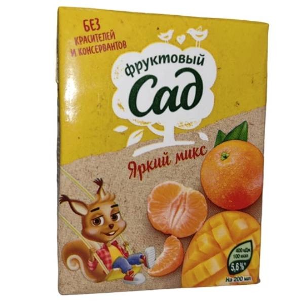 Juice "Fruktuvi sad" orange 0.2l