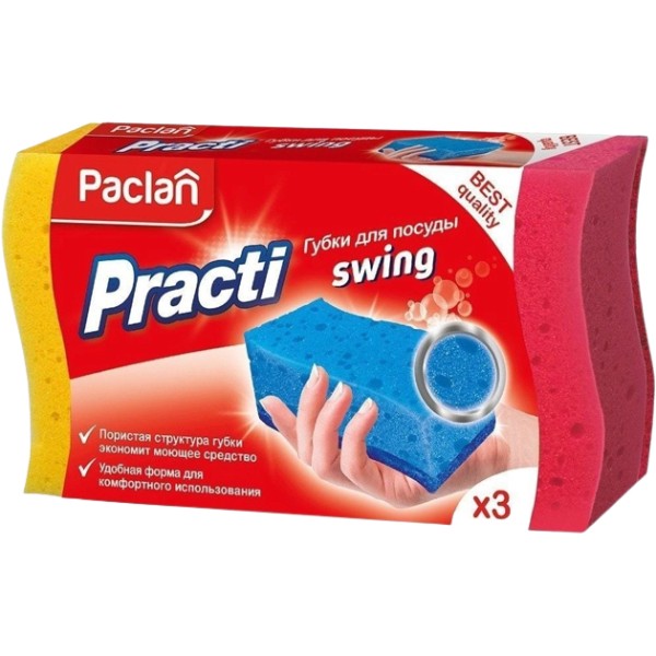 Sponge for dishes "Paclan" Practi Swing 3pcs