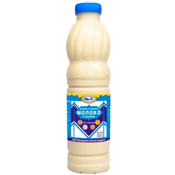 Condensed milk "Slavyanka" with sugar 8.5% 350g
