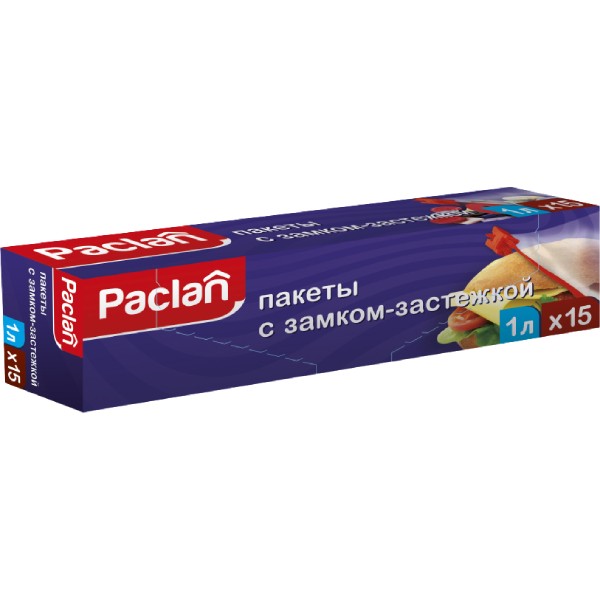Пакеты с замком-застежкой "Paclan" 1л 15шт