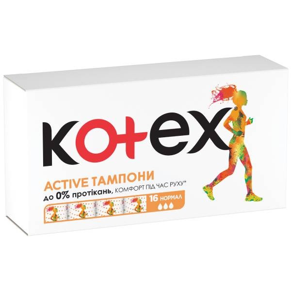 Միջադիր «Kotex» ակտիվ 1 հատ