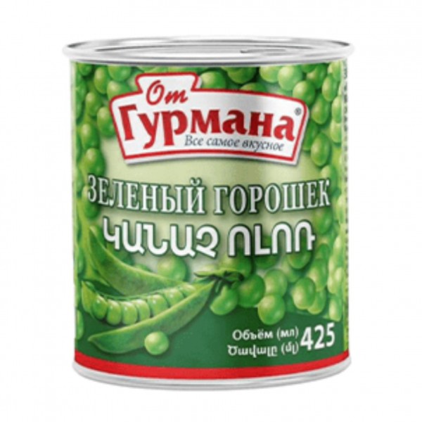 Green peas "Ot Gurmana" 425g