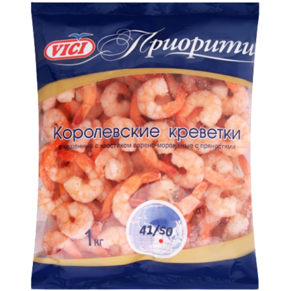 Prawns "Vici" Priority royal peeled with tail boiled-frozen 41/50 1kg