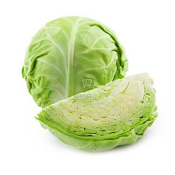 Cabbage "Marketyan" kg