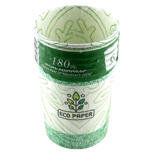 Closer to Nature "Art Global" Disposable Tableware: Paper Cup 180ml