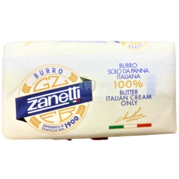 Масло "Zanetti Burro" 250г