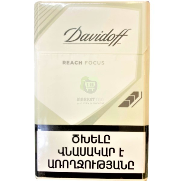 Cigarettes "Davidoff" Reach Focus White 20pcs