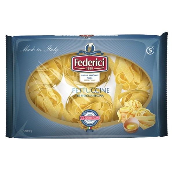 Макароны "Federici" Fettuccine №204 гнезда 200г