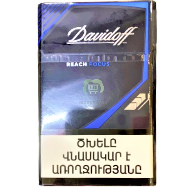 Сигареты "Davidoff" Reach Focus Black 20шт