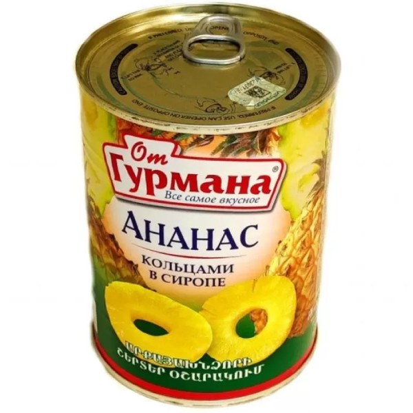 Pineapple "От гурмана" rings in syrup 400g