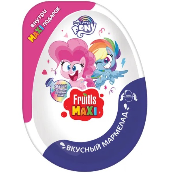 Egg "Maxi" my little pony 10g