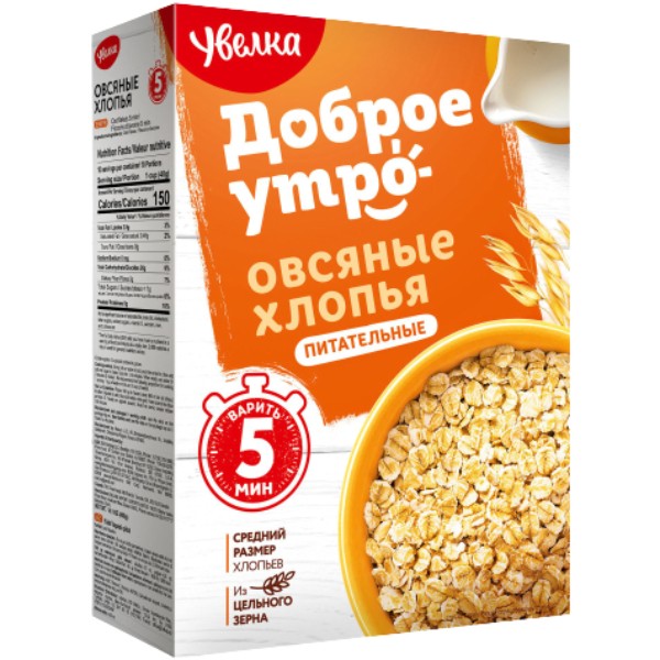 Porridge "Uvelka" oatmeal nutritious 400g