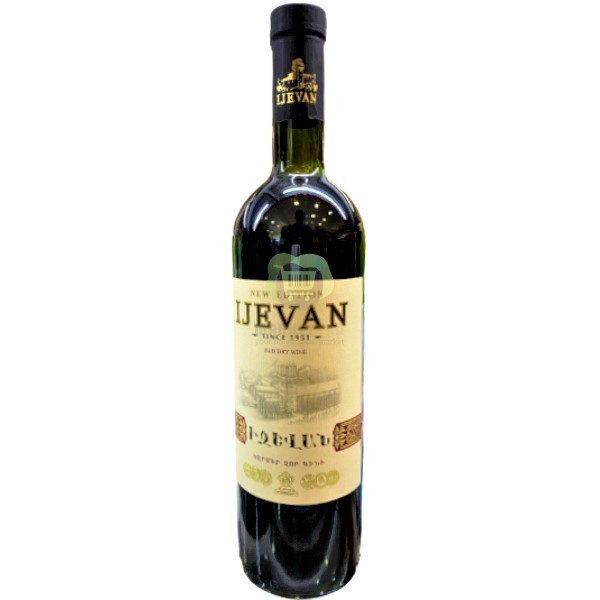 Вино "Ijevan" New Edition белое сухое 0.75 л