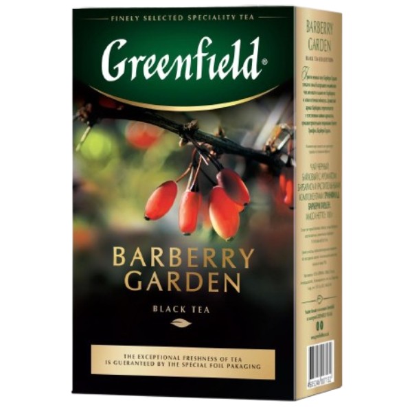 Чай "Greenfield" Barberry Garden черный с ароматом и ягодами барбариса листовой 100г