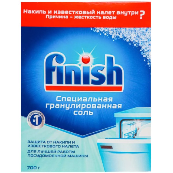 Salt "Finish" for dishwashers 700g