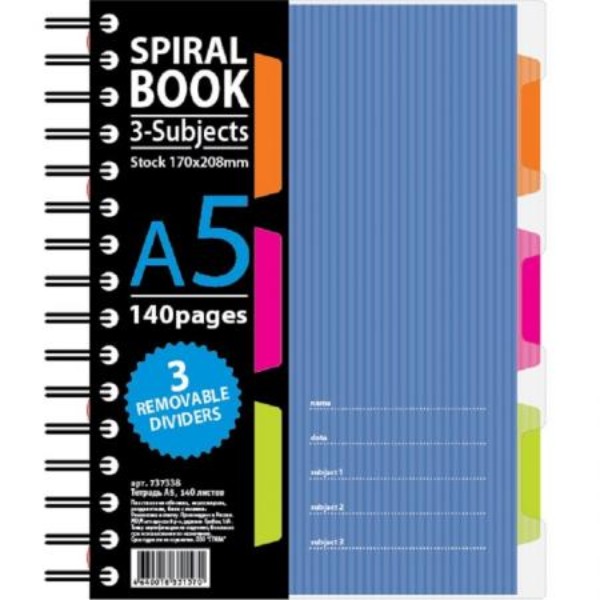 Notepad "Attache" A5 140 sheets