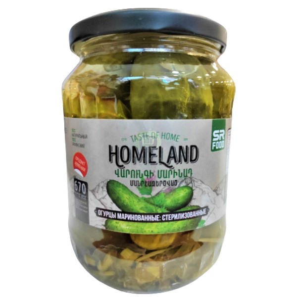 Pickled cucumbers "Homeland" 670gr