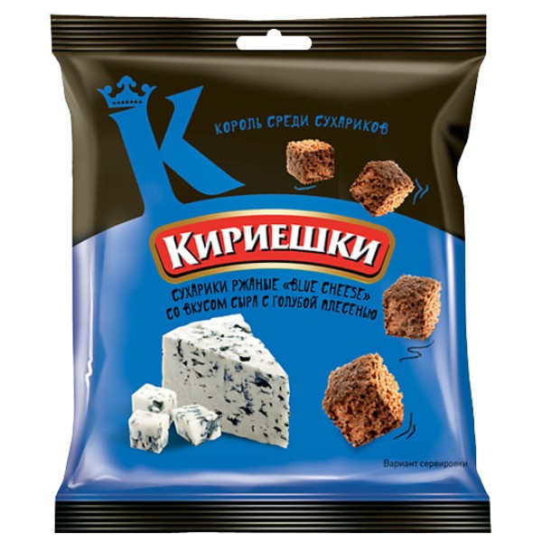 Crackers "Kirieshki" Blue cheese with cheese flavor and blue mold 40g