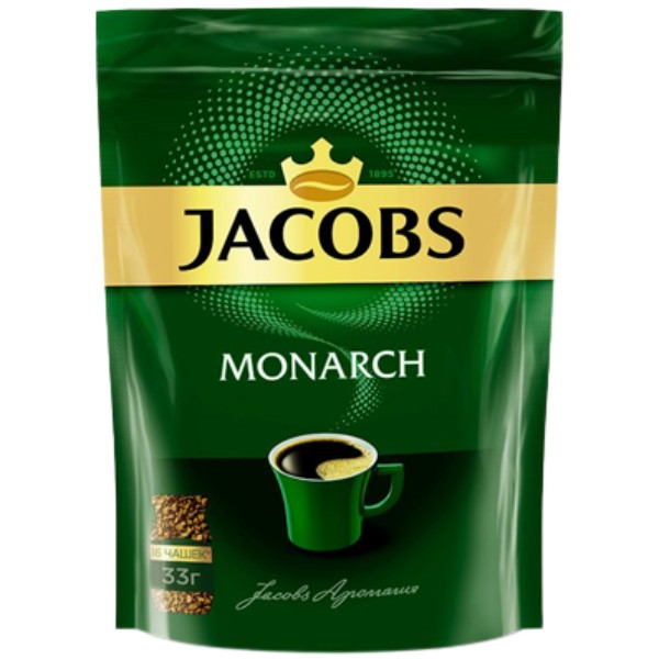 Սուրճ լուծվող «Jacobs» Monarch 33գ