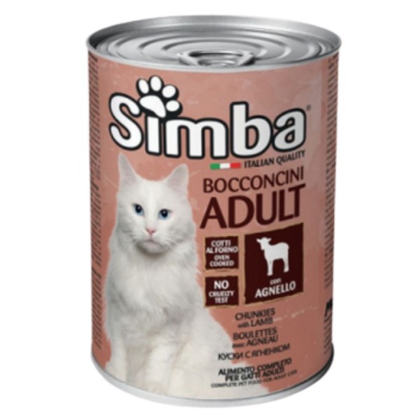 Պահածո կատուների համար «Simba» գառան միս 415գ