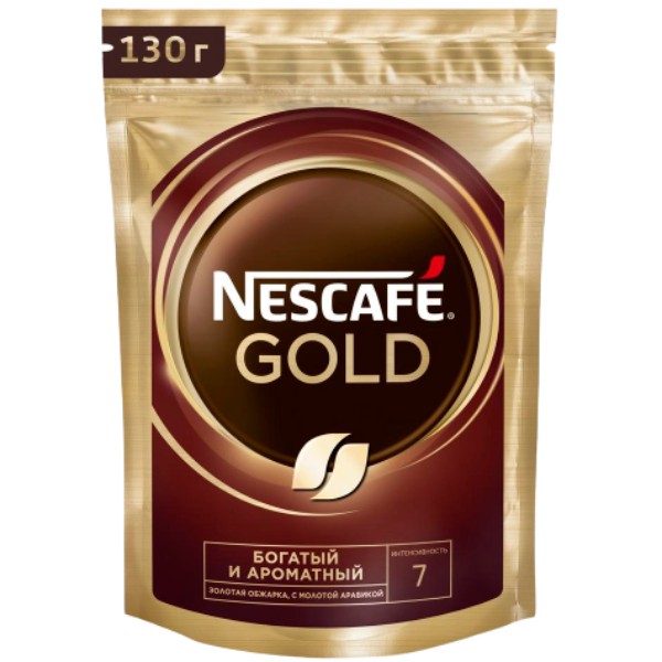 Սուրճ լուծվող «Nescafe» Գոլդ 130գ