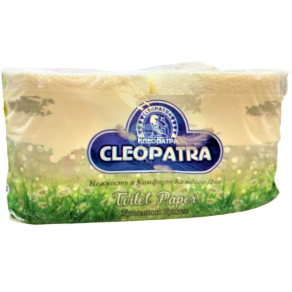 Toilet paper "Cleopatra" 3ply 2pcs