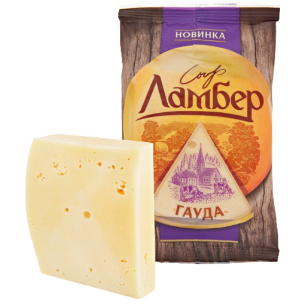 Сыр "Ламбер" Гауда 45% 180г