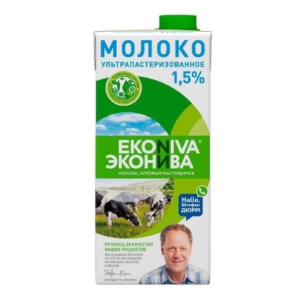 Молоко "Econiva" жирностью 1 5% 1л