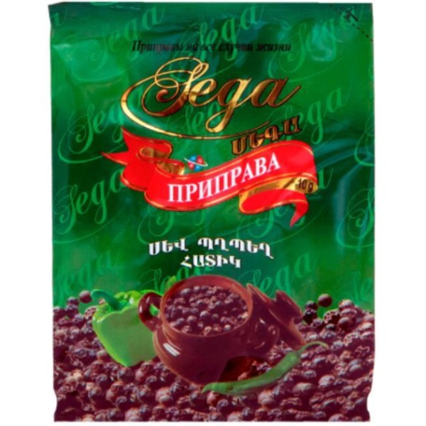 Black pepper "Sega" 10g