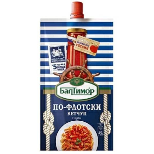 Ketchup "Baltimore Po Flosky" with onion 250g