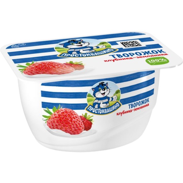 Curd product "Prostokvashino" strawberry 3.6% 130g