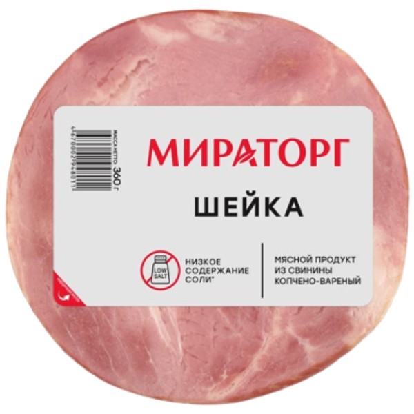 Pork neck "Miratorg" smoked-boiled 360g