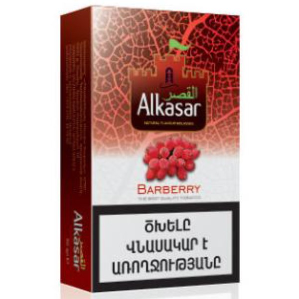 Tobacco for hookah "Alkasar" barberry 50g