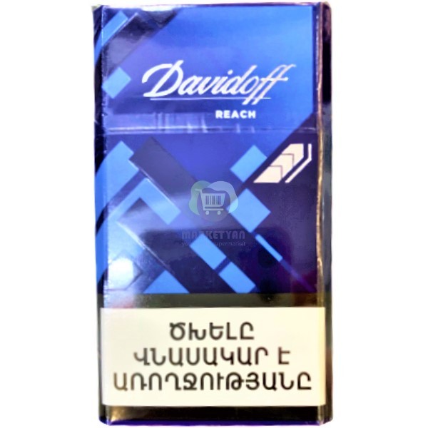 Cigarettes "Davidoff" Reach Blue 20pcs