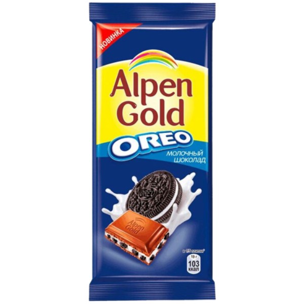 Шоколадная плитка "Alpen Gold" с кусочками печенья Oreo 90г