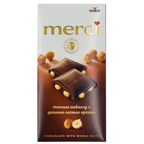 Шоколад "Merci" темный с цельным лесным орехом 100г